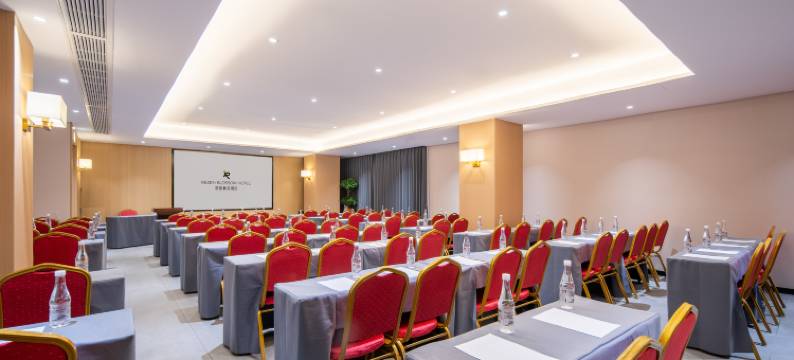 合肥丽呈繁花酒店(花园大道黄河路地铁站店)图片