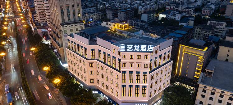 ELONG艺龙酒店(桂林象山景区两江四湖店)图片