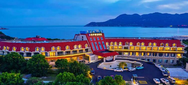 舟山息耒金沙海景酒店图片