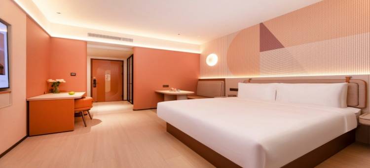 白玉兰酒店(南京南站北广场店)图片