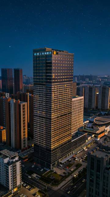 陌上轻雅酒店(日照华润万象汇万平口景区店)图片