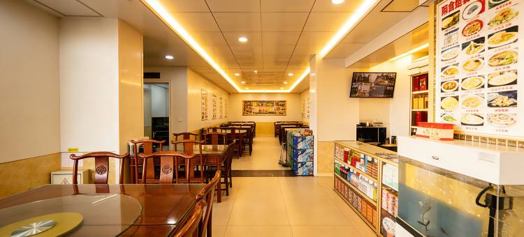 南天门宾馆(泰山顶店)图片