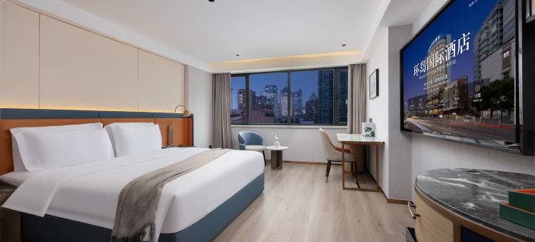 杭州西湖武林广场环岛国际酒店图片