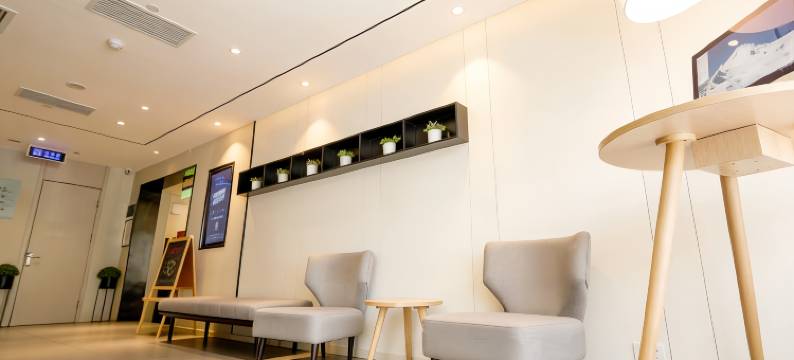 驿居酒店(哈尔滨西站黑龙江大学店)图片