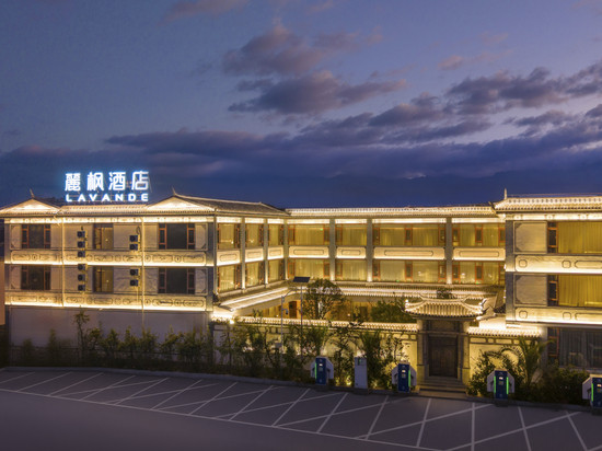 麗枫酒店(巍山古城先锋书院店)