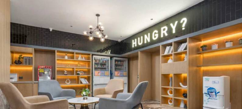 丽柏酒店(南京新街口朝天宫地铁站店)图片