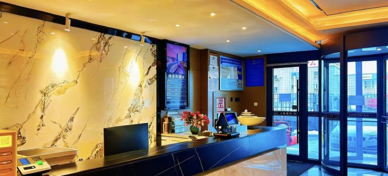 奎屯澜泊湾酒店(奎屯站店)图片