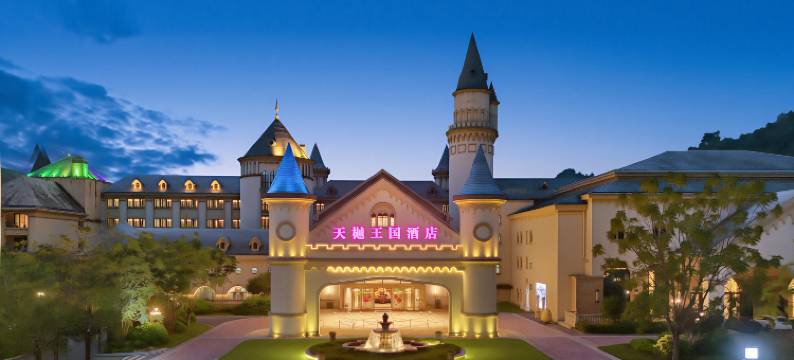 英德天樾王国酒店(巧克力王国店)图片