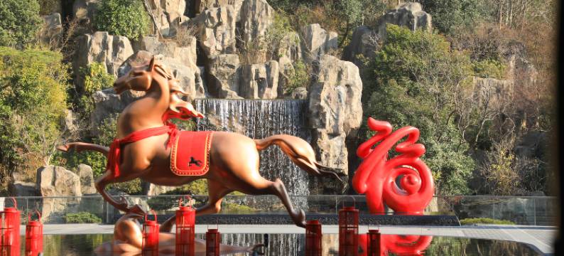 杭州湘湖逍遥庄园·香园图片