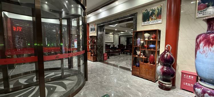 北京俊世酒店(房山窦店镇政府店)图片