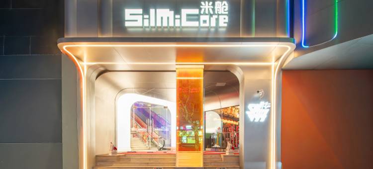 SilMiCore米舱青年旅舍(四川北路多伦路店)图片