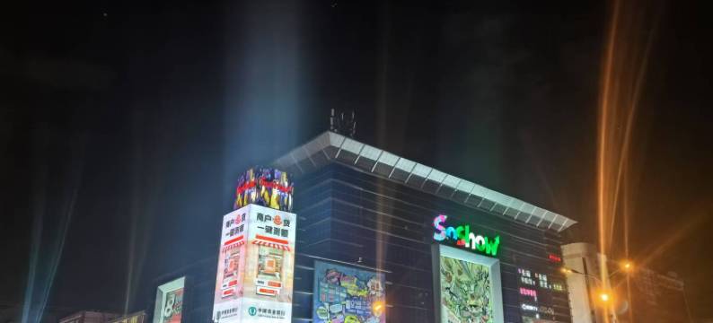 北京泰和祥宾馆图片