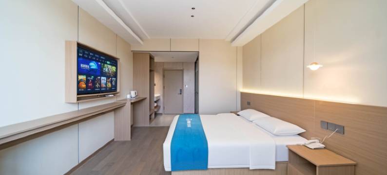 如家UP华驿智旅酒店(南京禄口机场店)图片