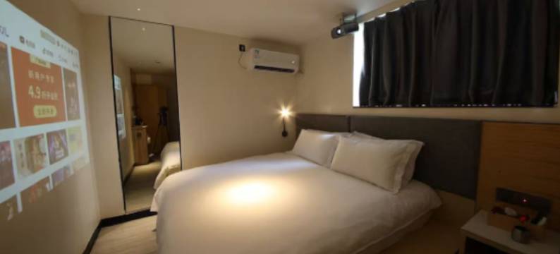 U2哟兔.梓酒店(成都武侯祠华西医院店)图片