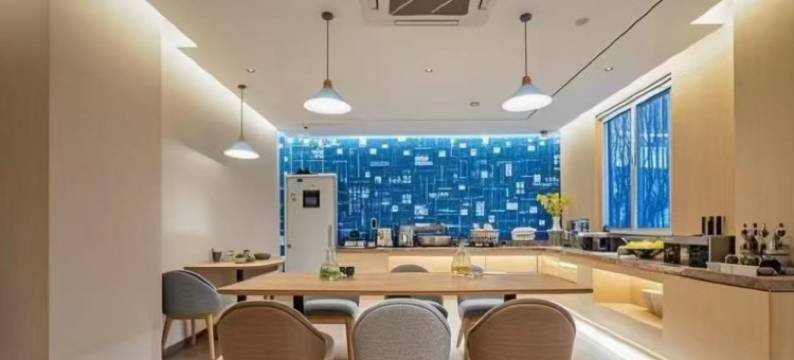 樟苑云上酒店(杭州余杭闲林埠老街店)图片