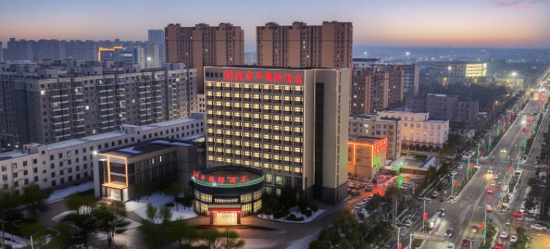 西华温哥华国际酒店图片