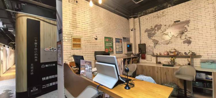 星灿里公寓(上海桂林公园店)图片