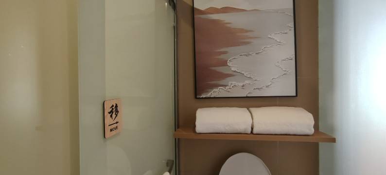 云想缘宿· 星空汤泉(黟县宏村景区店)图片