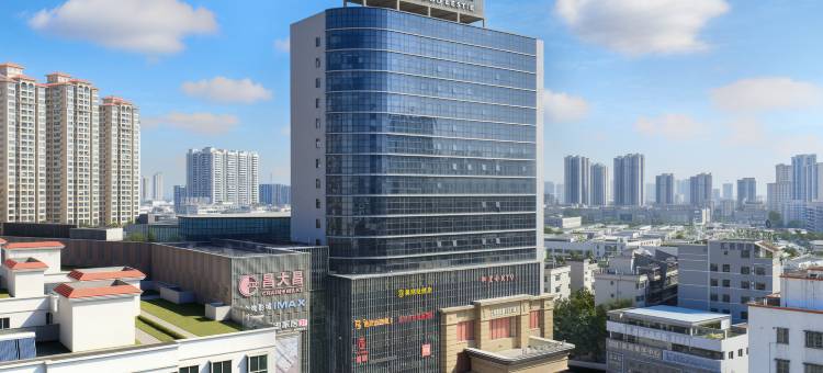 美豪丽致酒店(湛江赤坎老街景区店)图片