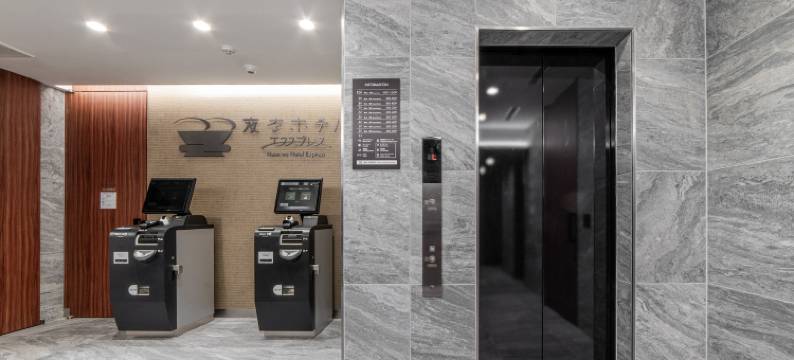 大阪难波日本桥海茵娜快捷酒店(Henn na Hotel Express Osaka Namba Nipponbashi Annex)图片