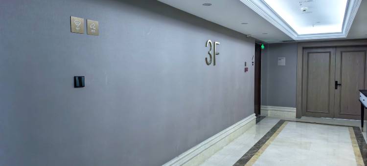 潮漫酒店(苏州吴江汽车客运站店)图片