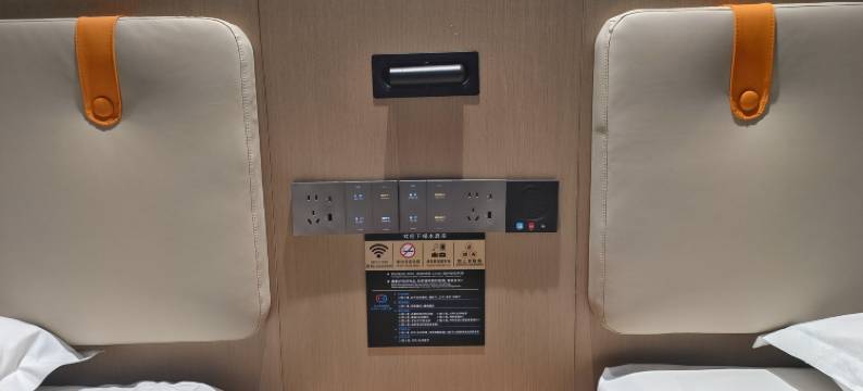 尚客优快捷酒店(凤城振兴街店)图片