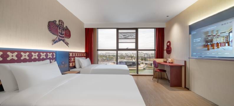 你好酒店(宁波东钱湖地铁站店)图片