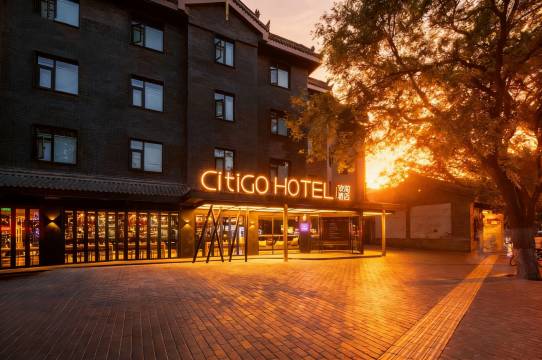 西安钟楼南门CitiGO欢阁酒店