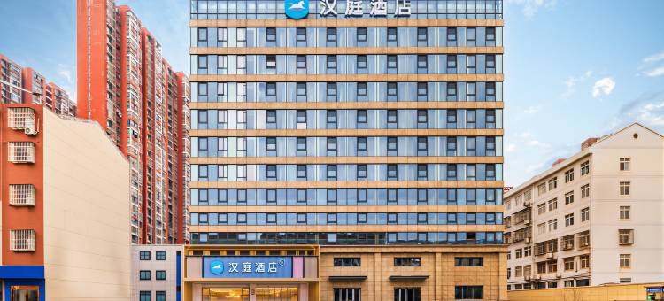 汉庭酒店(武汉文化大道北华街地铁站店)图片