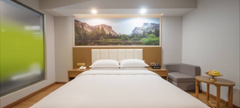 南郡酒店(安徽建筑大学合肥师范学院店)图片