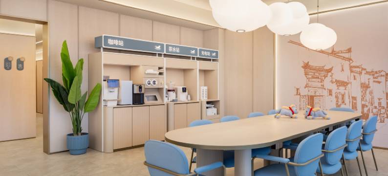 汉庭酒店(黄山黟县古城店)图片