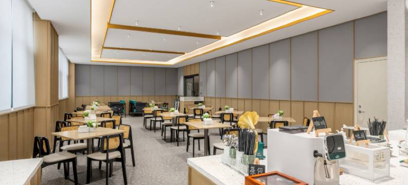 锦江丽怡酒店(贵阳未来方舟南明河店)图片