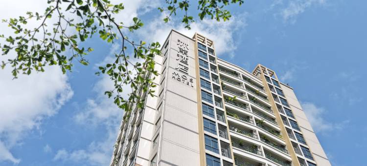 MOSHOTEL·沐南酒店(海口秀英港友谊南海城店)图片