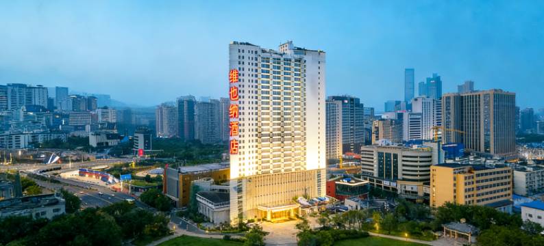 维也纳酒店(长沙IFS国金中心店)图片