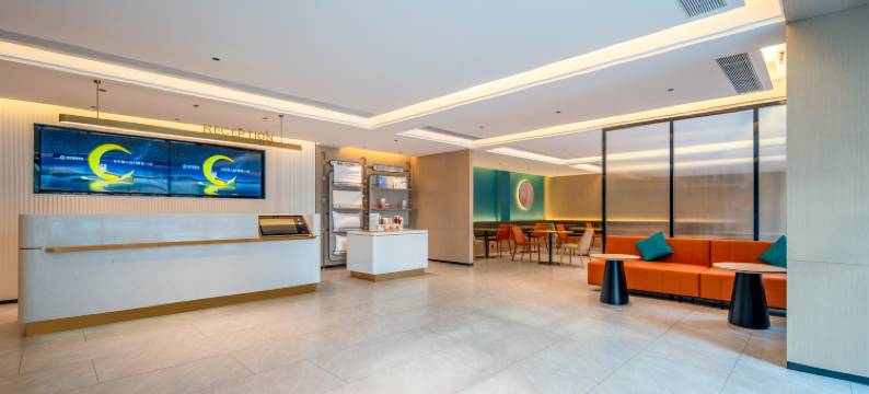 城市便捷酒店(十堰五堰步行街市一中店)图片