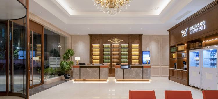 维也纳国际酒店(昆山青阳北路万达店)图片