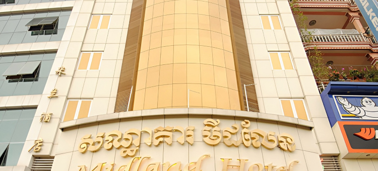 米特兰酒店(Midland Hotel)图片