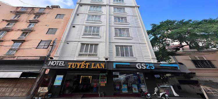 途叶兰酒店(Tuyet Lan Hotel Vung Tau)图片