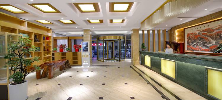 毛尖美尔酒店(信阳火车站天润广场店)图片