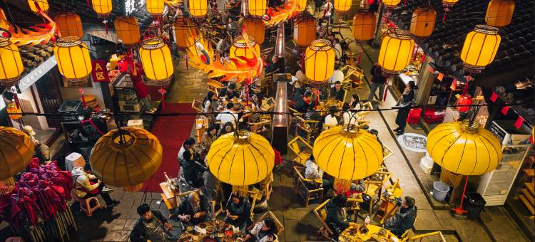 成都东方广场假日酒店 (春熙路太古里店)图片