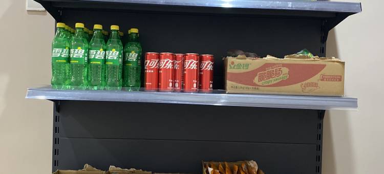 栖畔酒店(胶州上合示范区店)图片