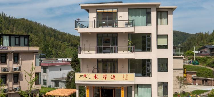 水岸边·星空美宿(仰天湖瑶族乡店)图片