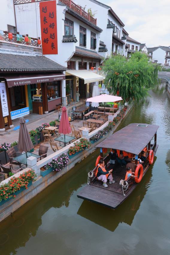 弥勒喜乐院酒店(湖泉水乡旅游度假区店)图片