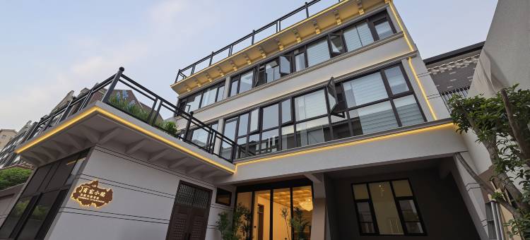 有家小院民宿(开封河南大学金明广场店)图片
