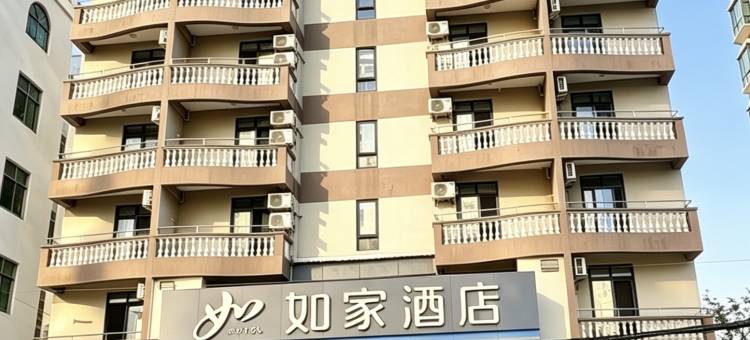 如家酒店·neo(三亚凤凰国际机场店)图片