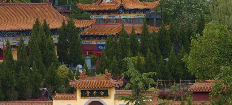 云上白岩民宿(洛阳栾川白岩寺店)图片