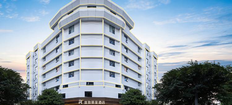 广州北京路步行街天字码头宜致丽呈酒店图片