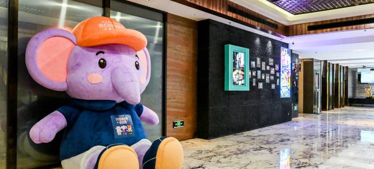 上海徐汇漕河泾万丽酒店图片