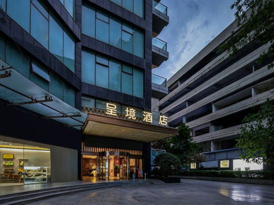 呈境酒店(成都春熙路正熙店)