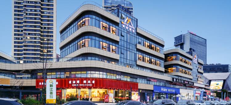 美呀酒店图片
